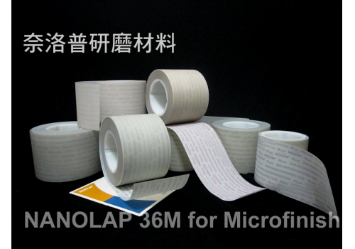 36M-For Micro Finish Polishing